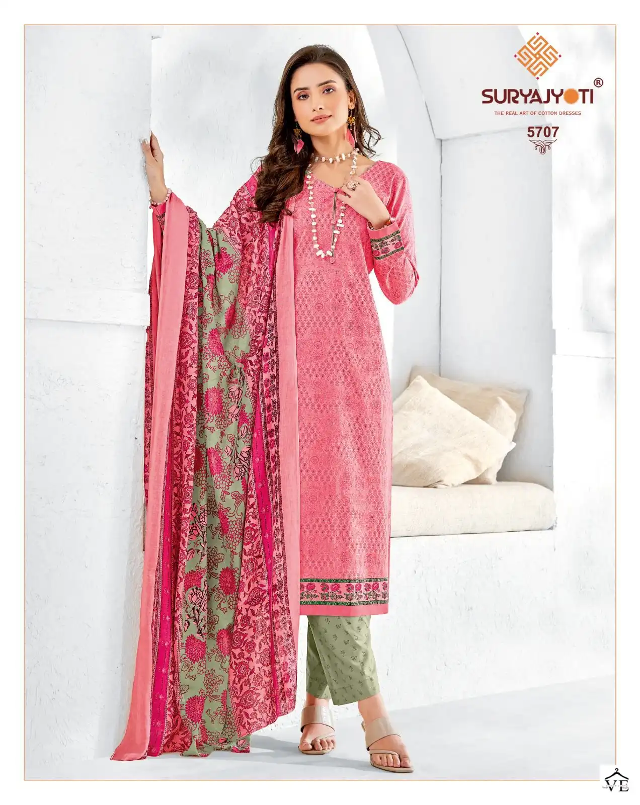 Suryajyoti Trendy Cotton Vol 57 Cotton Wholesale Salwar Suit Catalog — Wholesale Salwar Suits, MPA wholesale from Surat - Gallery Image 5