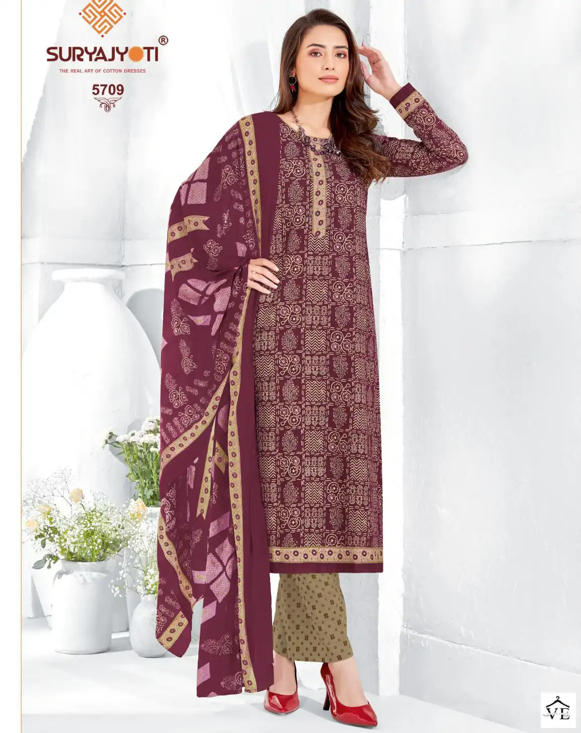 Suryajyoti Trendy Cotton Vol 57 Cotton Wholesale Salwar Suit Catalog — Wholesale Salwar Suits, MPA wholesale from Surat — view 1
