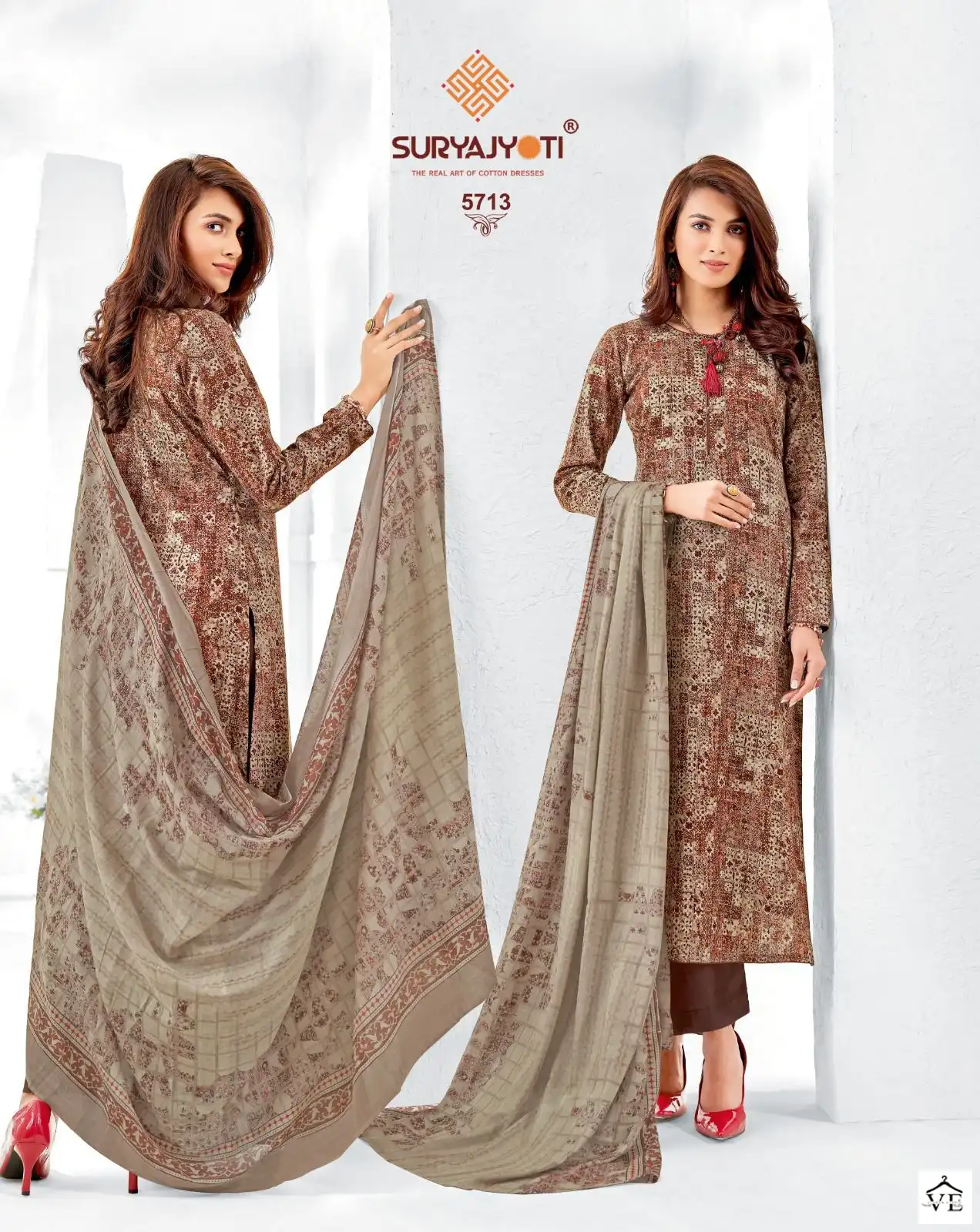 Suryajyoti Trendy Cotton Vol 57 Cotton Wholesale Salwar Suit Catalog — Wholesale Salwar Suits, MPA wholesale from Surat - Gallery Image 8