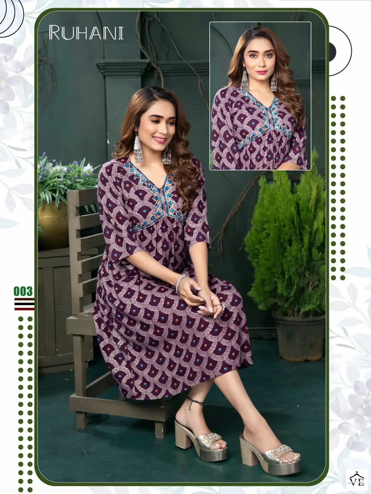 VE Trendy Ruhani Vol 1 Heavy Rayon Wholesale Kurti Catalog — Wholesale Kurtis, MPA wholesale from Surat - Gallery Image 6