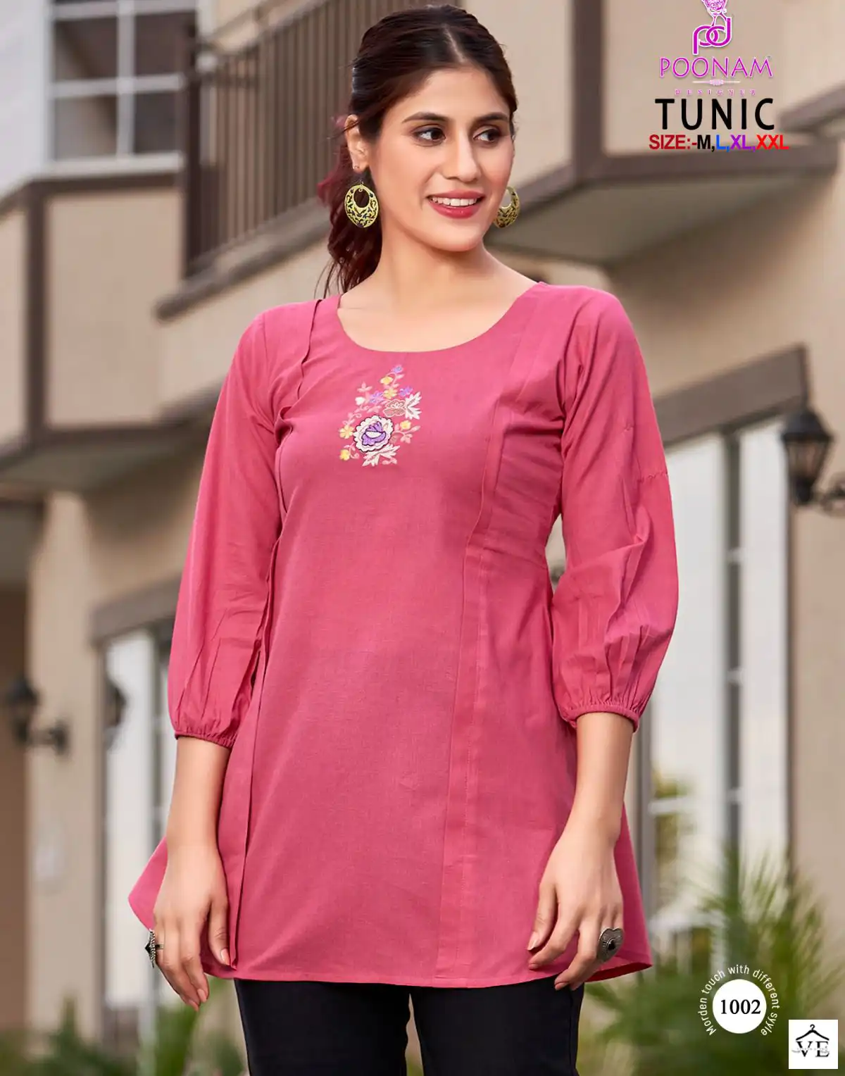 Poonam Designer Tunic 100 % Cotton Wholesale Sort Kurtis Catalog — Wholesale Kurtis, MPA wholesale from Surat — view 1
