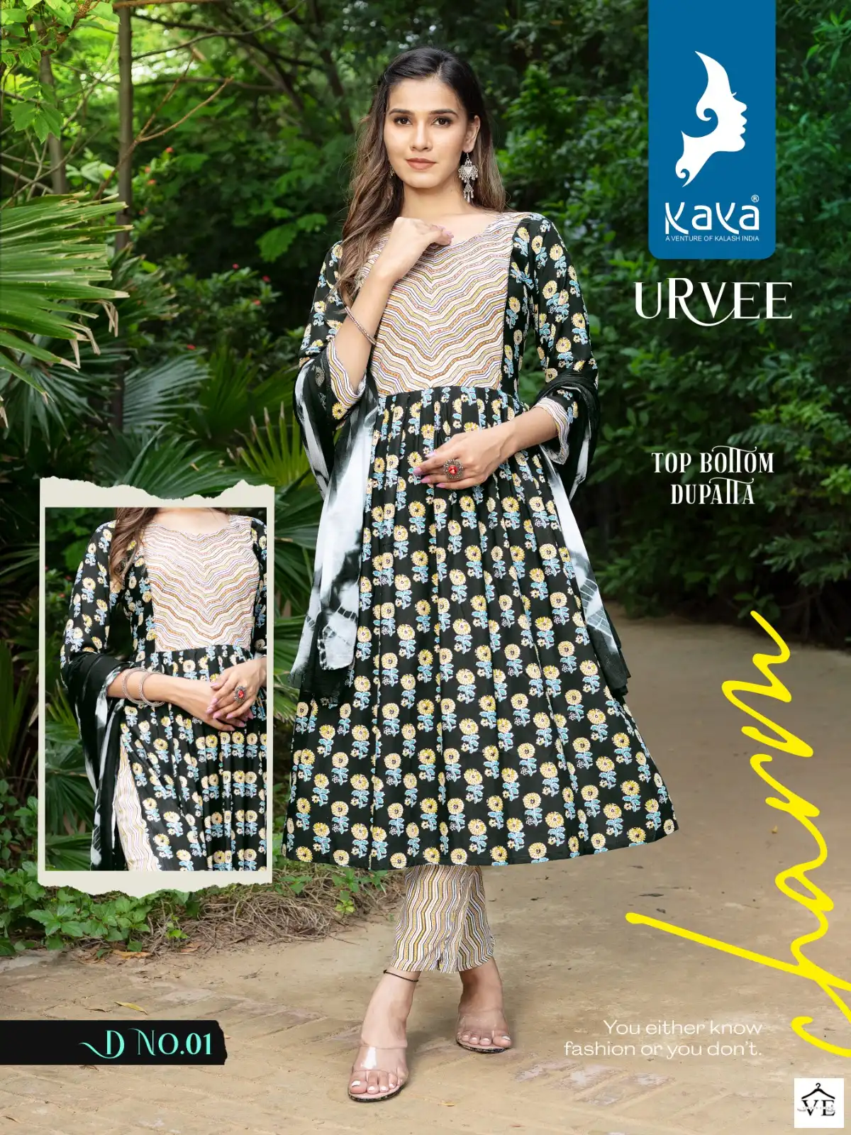 Kaya Urvee Rayon Wholesale Readymade Suit Catalog — Wholesale Salwar Suits, MPA wholesale from Surat - Gallery Image 3