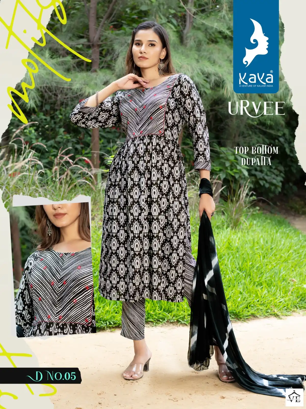 Kaya Urvee Rayon Wholesale Readymade Suit Catalog — Wholesale Salwar Suits, MPA wholesale from Surat - Gallery Image 5