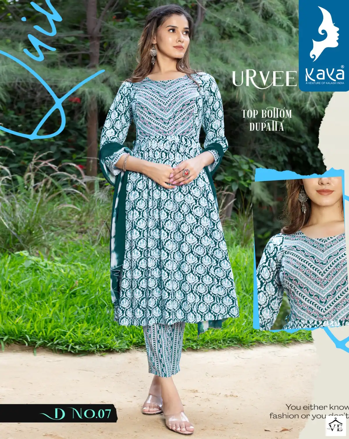 Kaya Urvee Rayon Wholesale Readymade Suit Catalog — Wholesale Salwar Suits, MPA wholesale from Surat — view 1