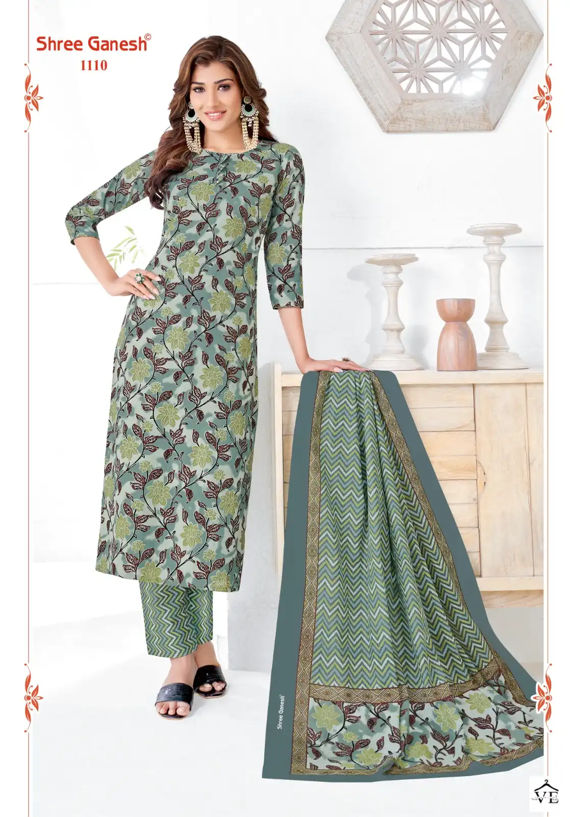 Shree Ganesh Vaani Vol 1 Cotton Wholesale Regular Wear Salwar Suit Catalog — Wholesale Salwar Suits, MPA wholesale from Surat - Gallery Image 6