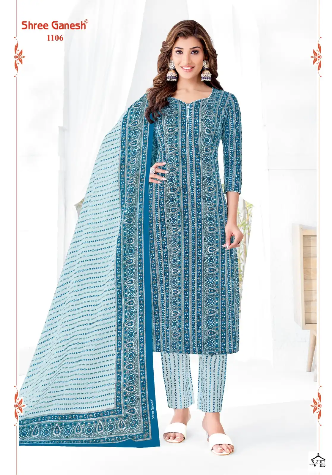 Shree Ganesh Vaani Vol 1 Cotton Wholesale Regular Wear Salwar Suit Catalog — Wholesale Salwar Suits, MPA wholesale from Surat - Gallery Image 7