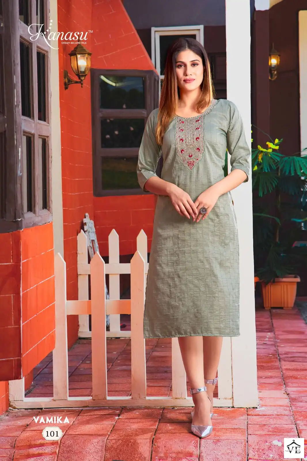 Kanasu Vamika Chinon Sequence Wholesale Fancy Kurtis Catalog — Wholesale Kurtis, MPA wholesale from Surat - Gallery Image 2