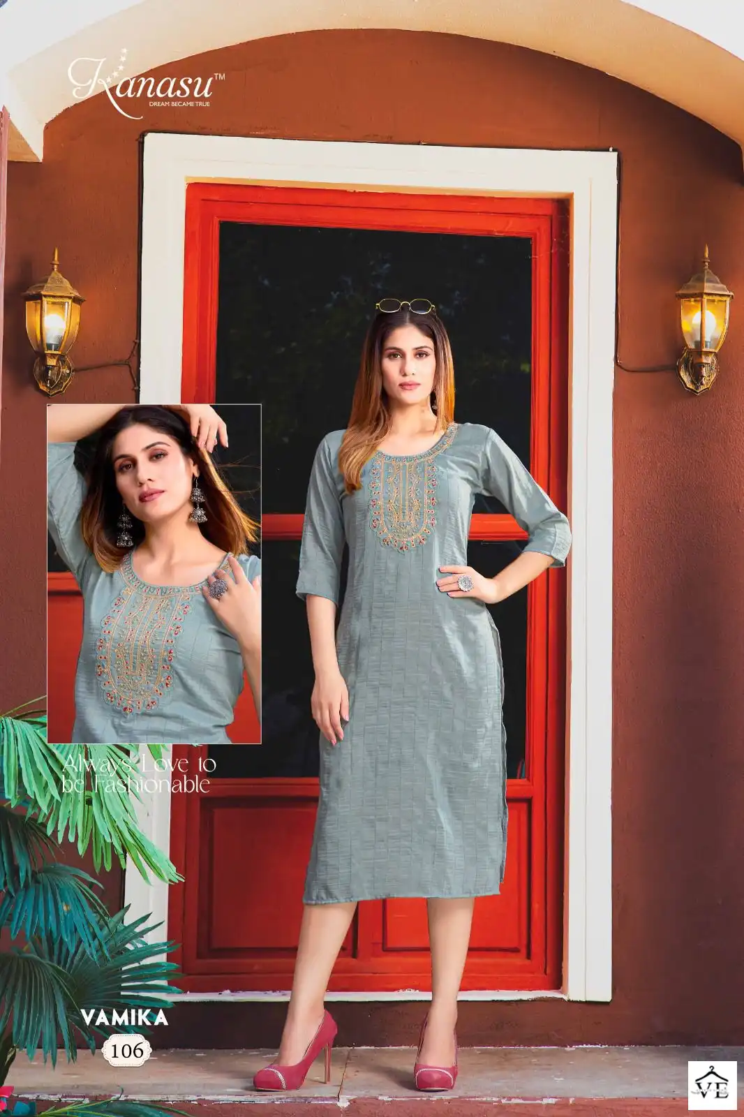Kanasu Vamika Chinon Sequence Wholesale Fancy Kurtis Catalog — Wholesale Kurtis, MPA wholesale from Surat - Gallery Image 6