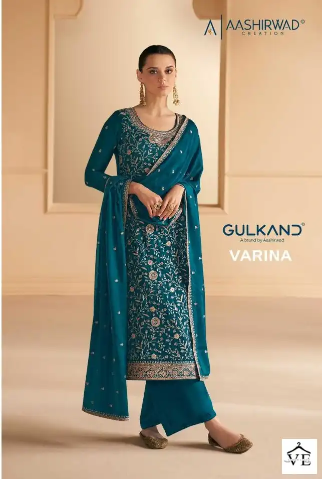Aashirwad Varina Soft Silk Wholesale Salwar Suit Catalog — Wholesale Salwar Suits, Aashirwad Creation wholesale from Surat - Gallery Image 4