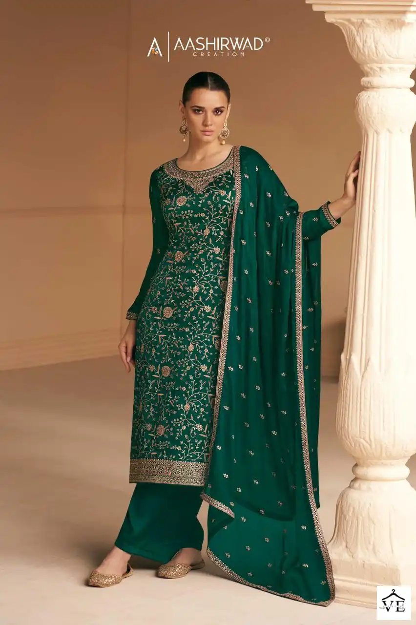 Aashirwad Varina Soft Silk Wholesale Salwar Suit Catalog — Wholesale Salwar Suits, Aashirwad Creation wholesale from Surat - Gallery Image 6