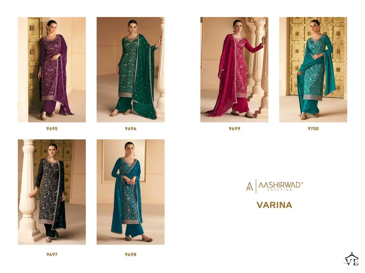 Aashirwad Varina Soft Silk Wholesale Salwar Suit Catalog — Wholesale Salwar Suits, Aashirwad Creation wholesale from Surat — view 8