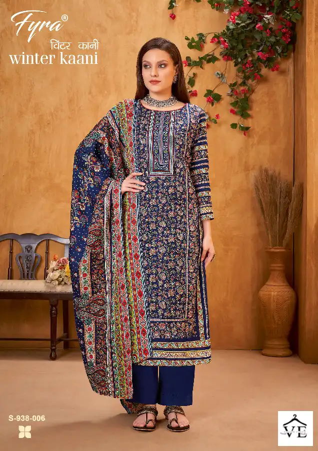 Fyra Winter Kaani Pure Wool Pashmina Wholesale Winter Wear Salwar Suit Catalog — Wholesale Salwar Suits, MPA wholesale from Surat - Gallery Image 6