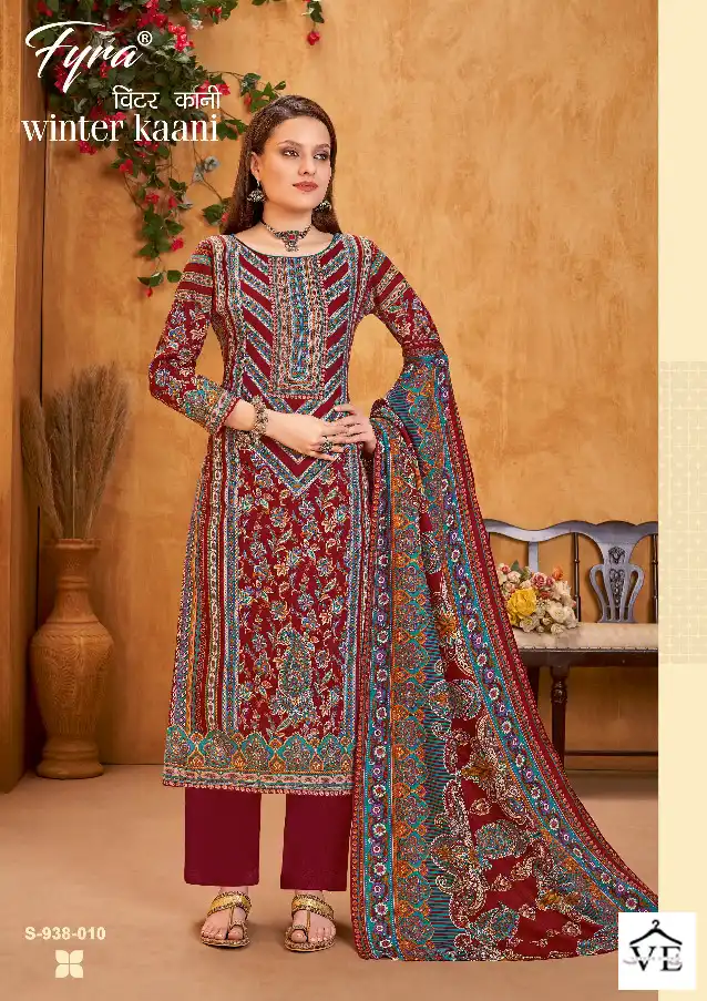 Fyra Winter Kaani Pure Wool Pashmina Wholesale Winter Wear Salwar Suit Catalog — Wholesale Salwar Suits, MPA wholesale from Surat - Gallery Image 7