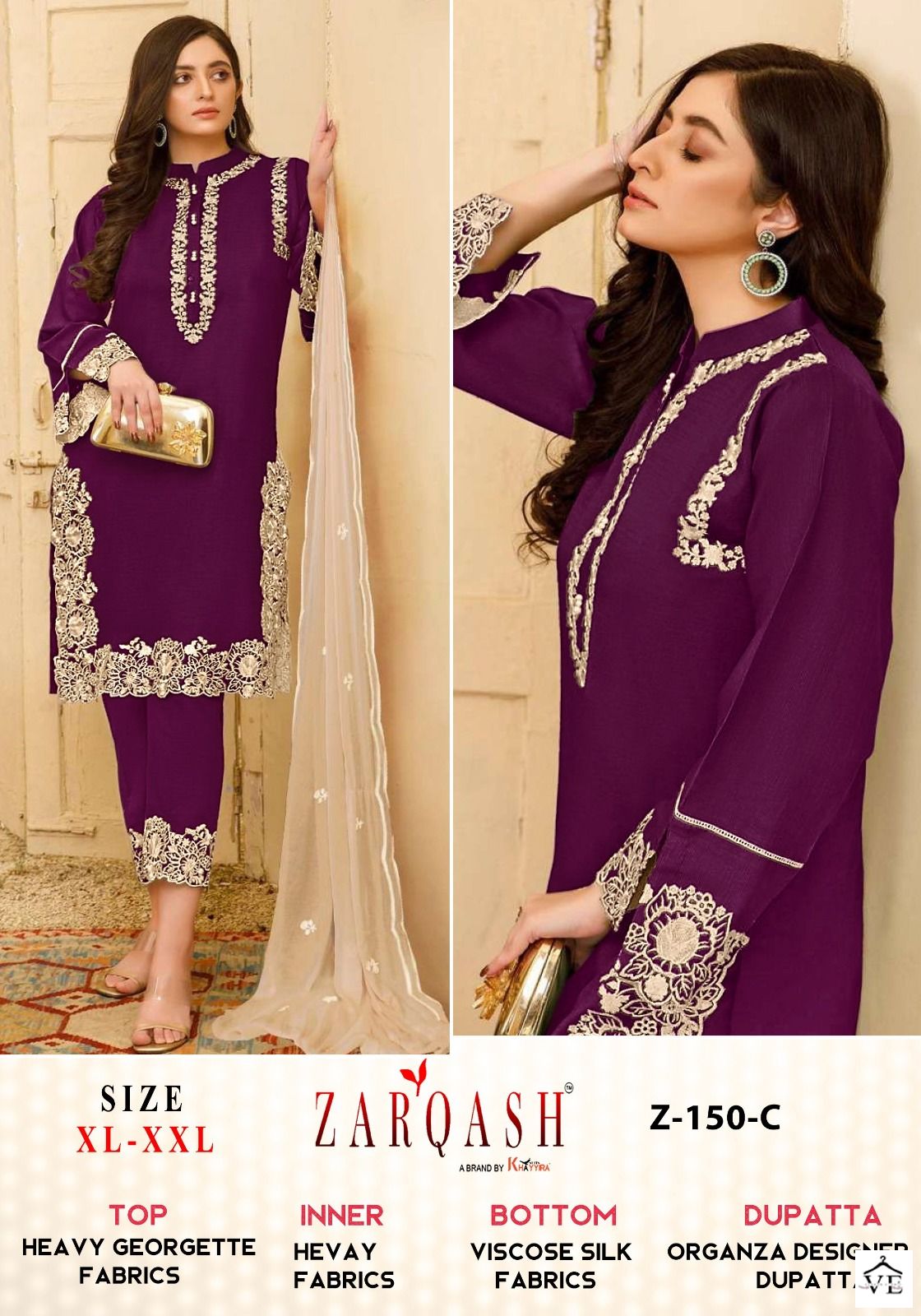 Zarqash Z 150 Heavy Georgette Wholesale Readymade Suit Catalog — Wholesale Salwar Suits, MPA wholesale from Surat - Gallery Image 2