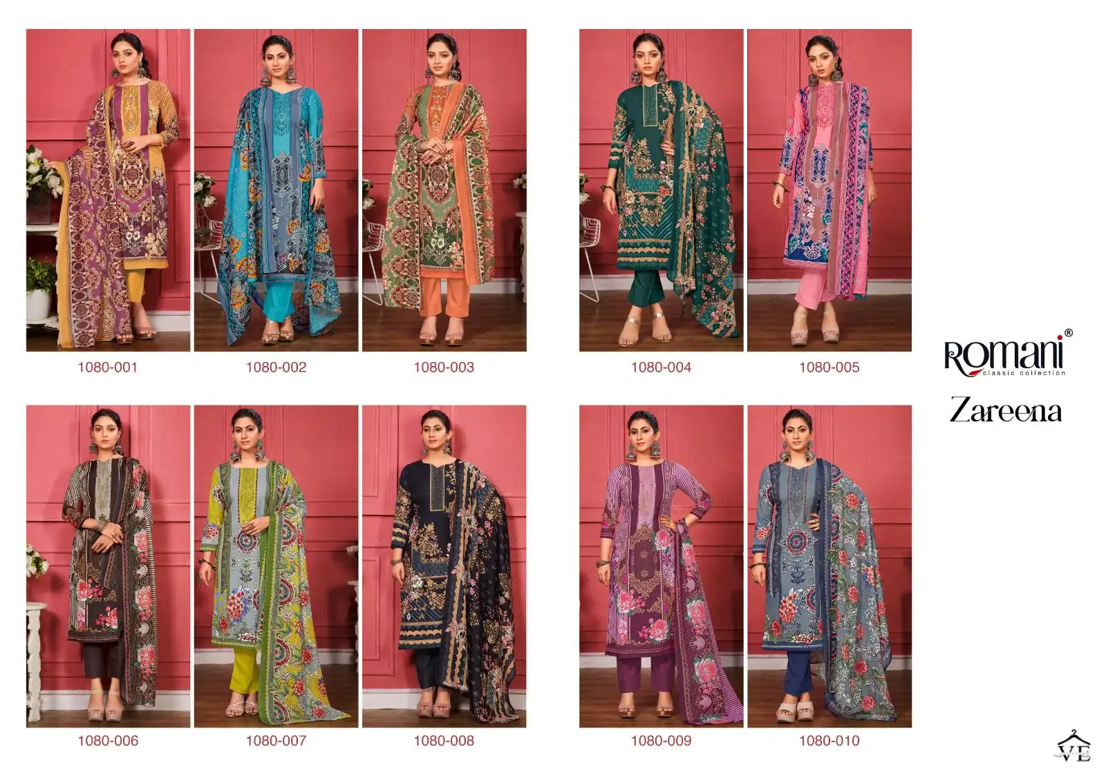 Romani Zareena Premium Soft Cotton Wholesale Salwar Suit Catalog — Wholesale Salwar Suits, MPA wholesale from Surat — view 11