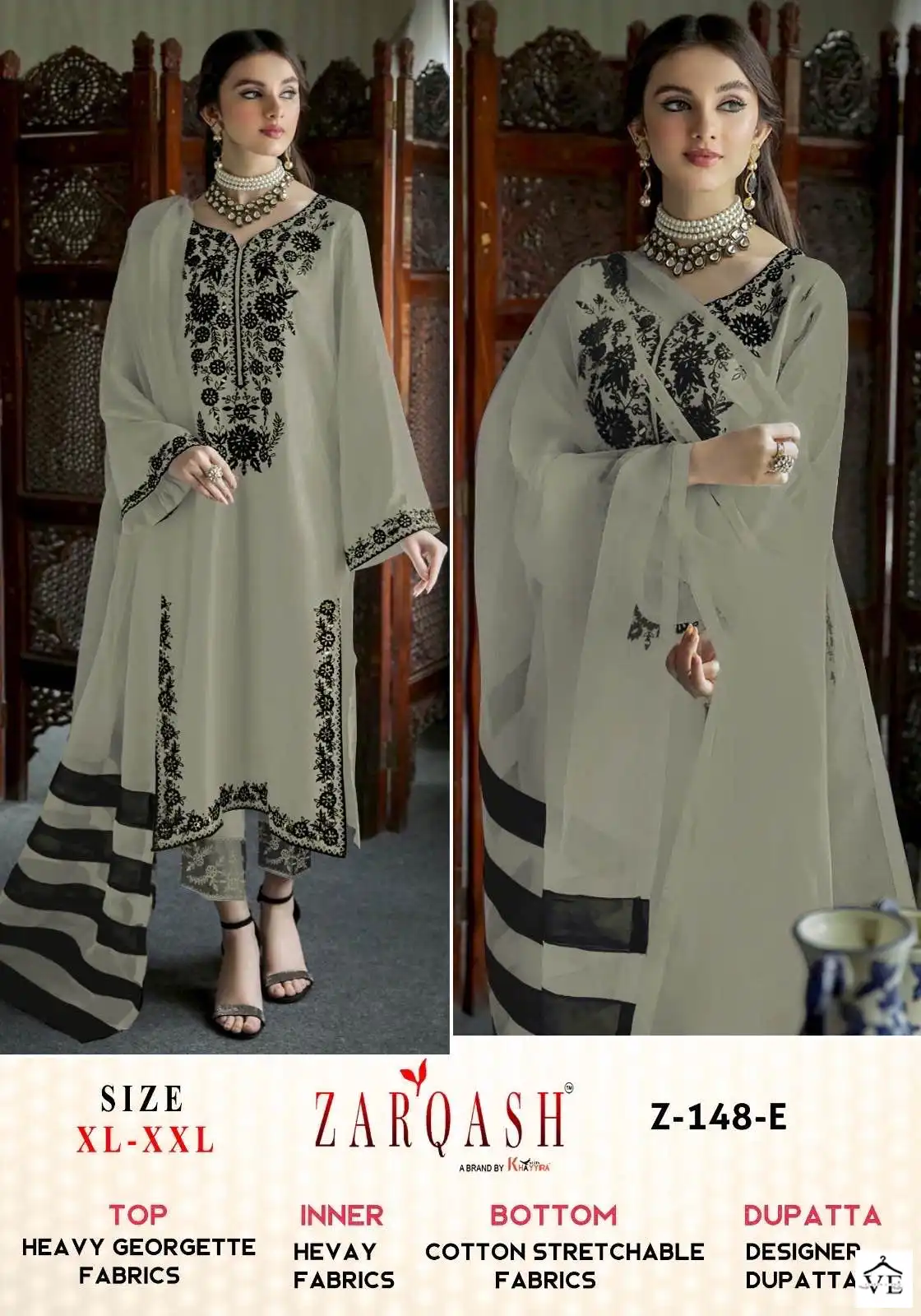 Zarqash Z 148 Georgette Wholesale Designer Pakistani Readymade Salwar Suit Catalog — Wholesale Salwar Suits, MPA wholesale from Surat — view 13