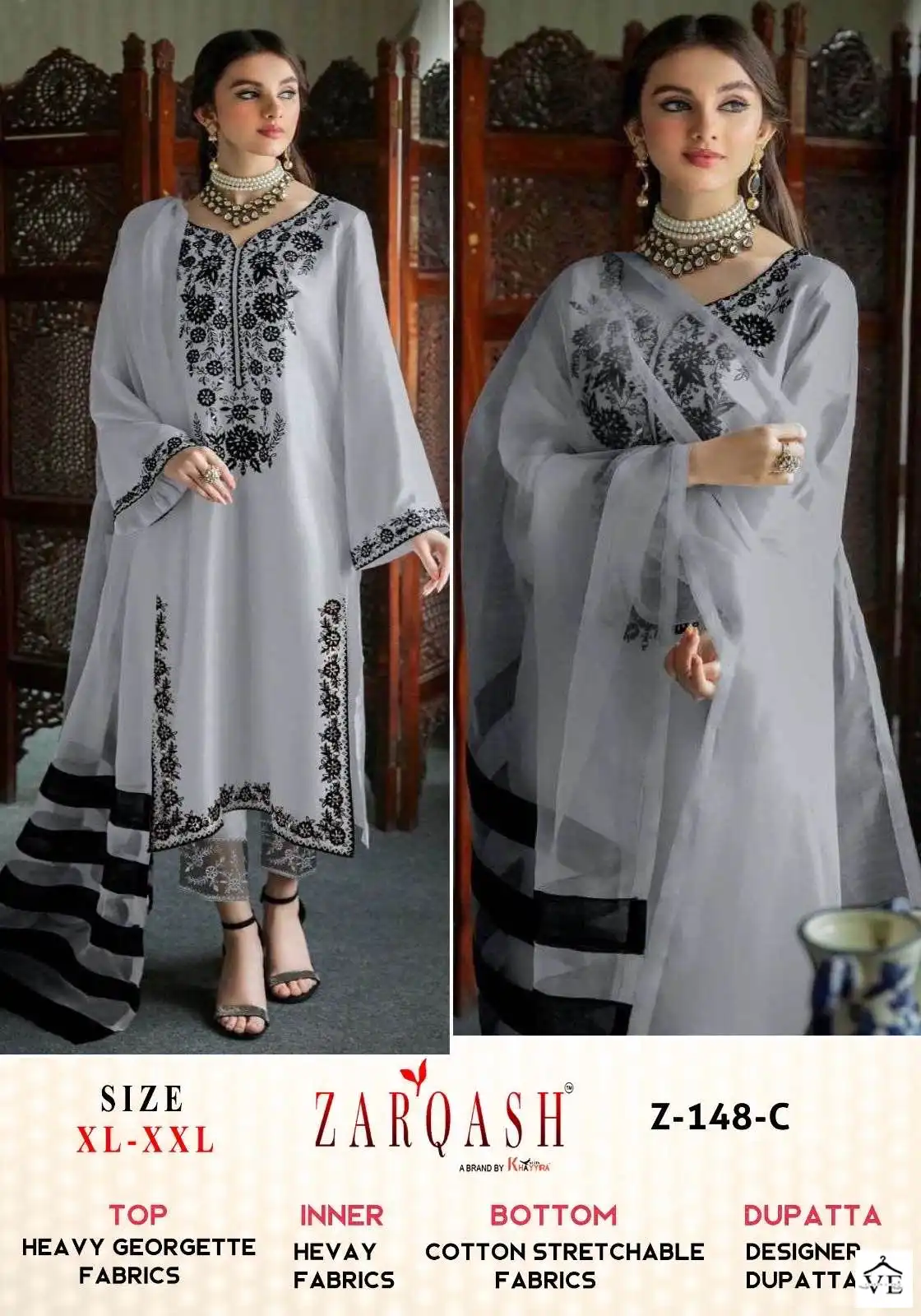 Zarqash Z 148 Georgette Wholesale Designer Pakistani Readymade Salwar Suit Catalog — Wholesale Salwar Suits, MPA wholesale from Surat — view 7