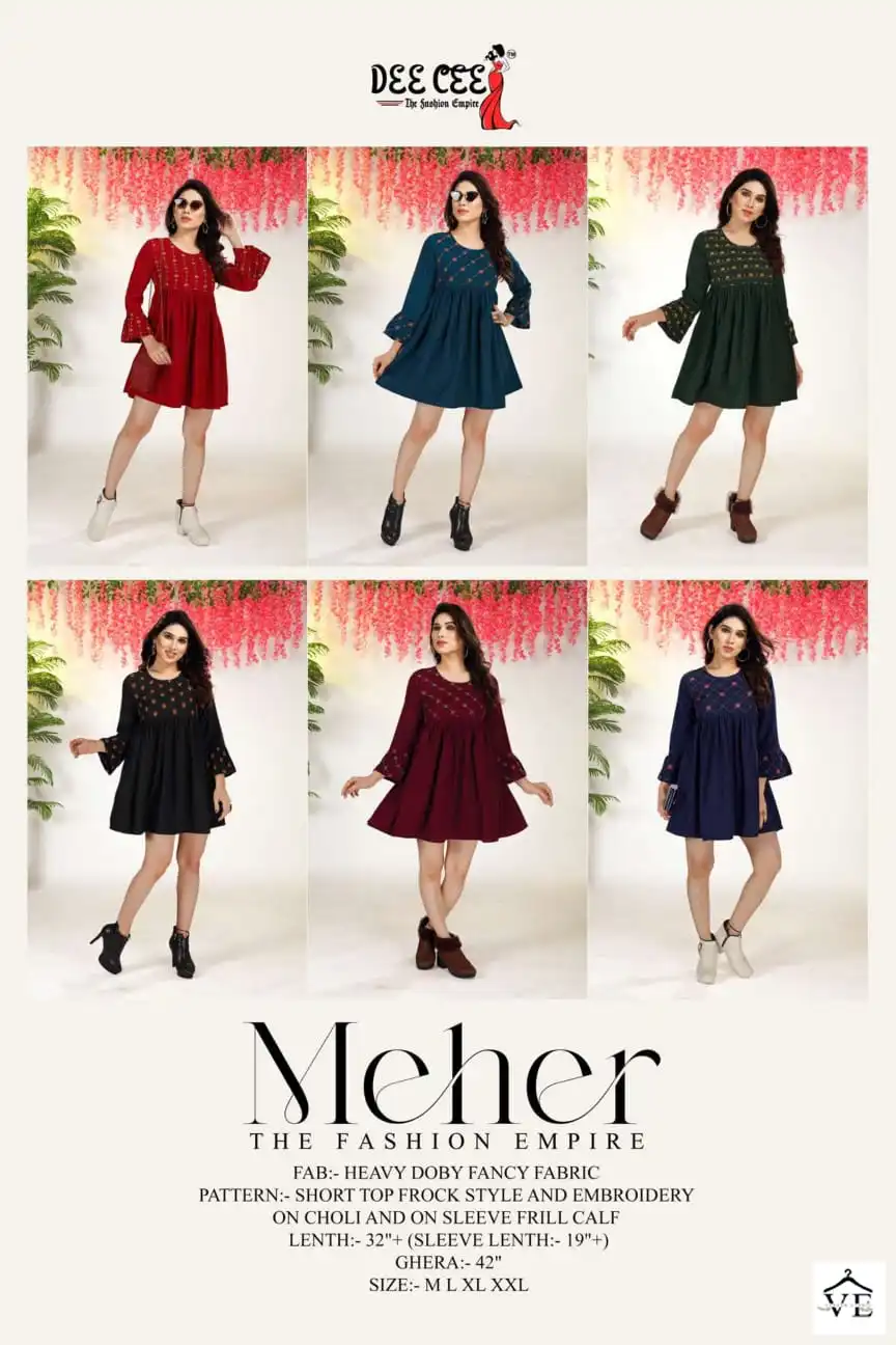 Deecee Meher Heavy Doby Fancy Wholesale Short Top Frock Style Catalog — Wholesale Kurtis, MPA wholesale from Surat — view 7