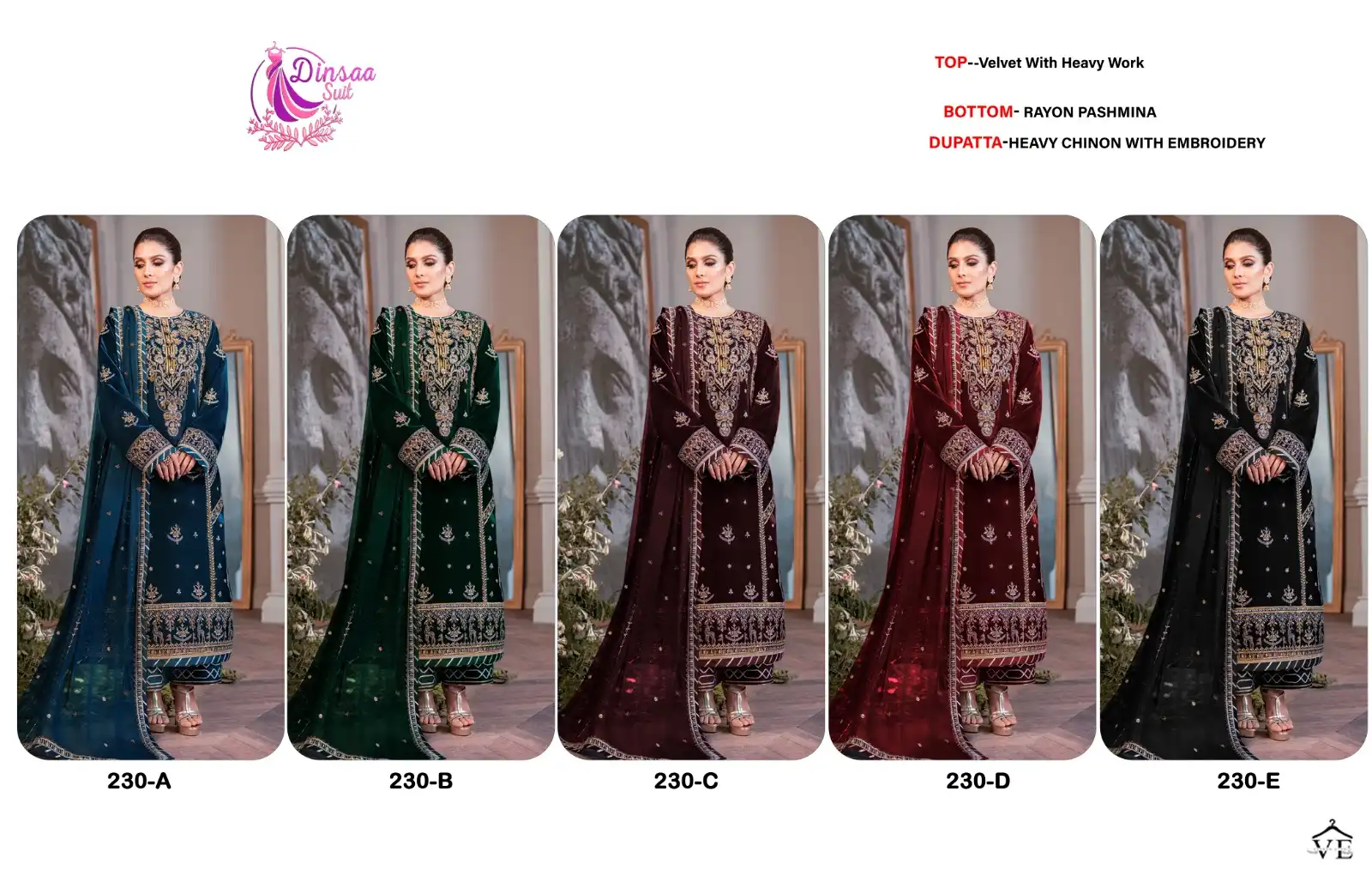 Dinsaa 230 Velvet Wholesale Winter Wear Pakistani Suits Catalog — Wholesale Salwar Suits, MPA wholesale from Surat — view 20