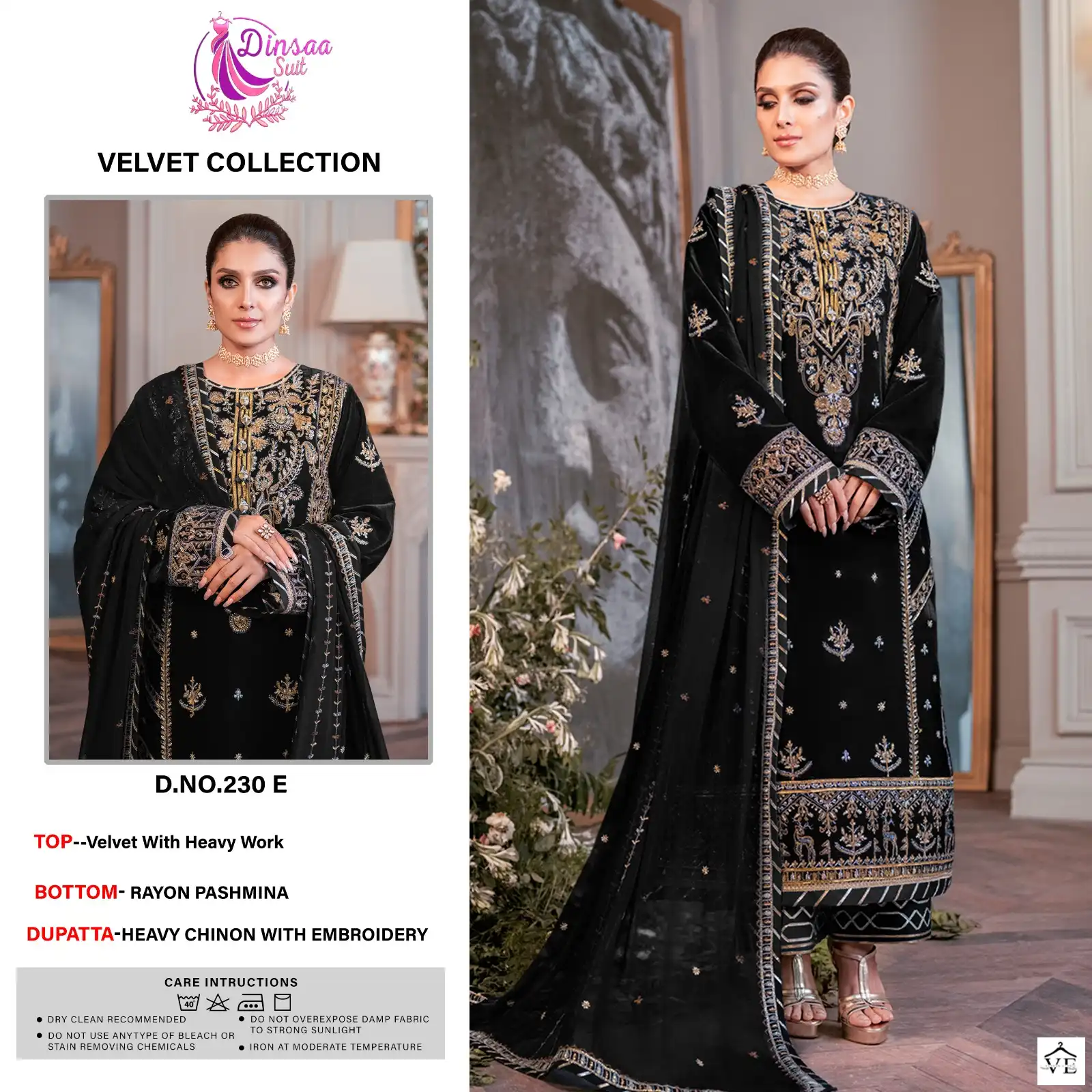 Dinsaa 230 Velvet Wholesale Winter Wear Pakistani Suits Catalog — Wholesale Salwar Suits, MPA wholesale from Surat — view 2