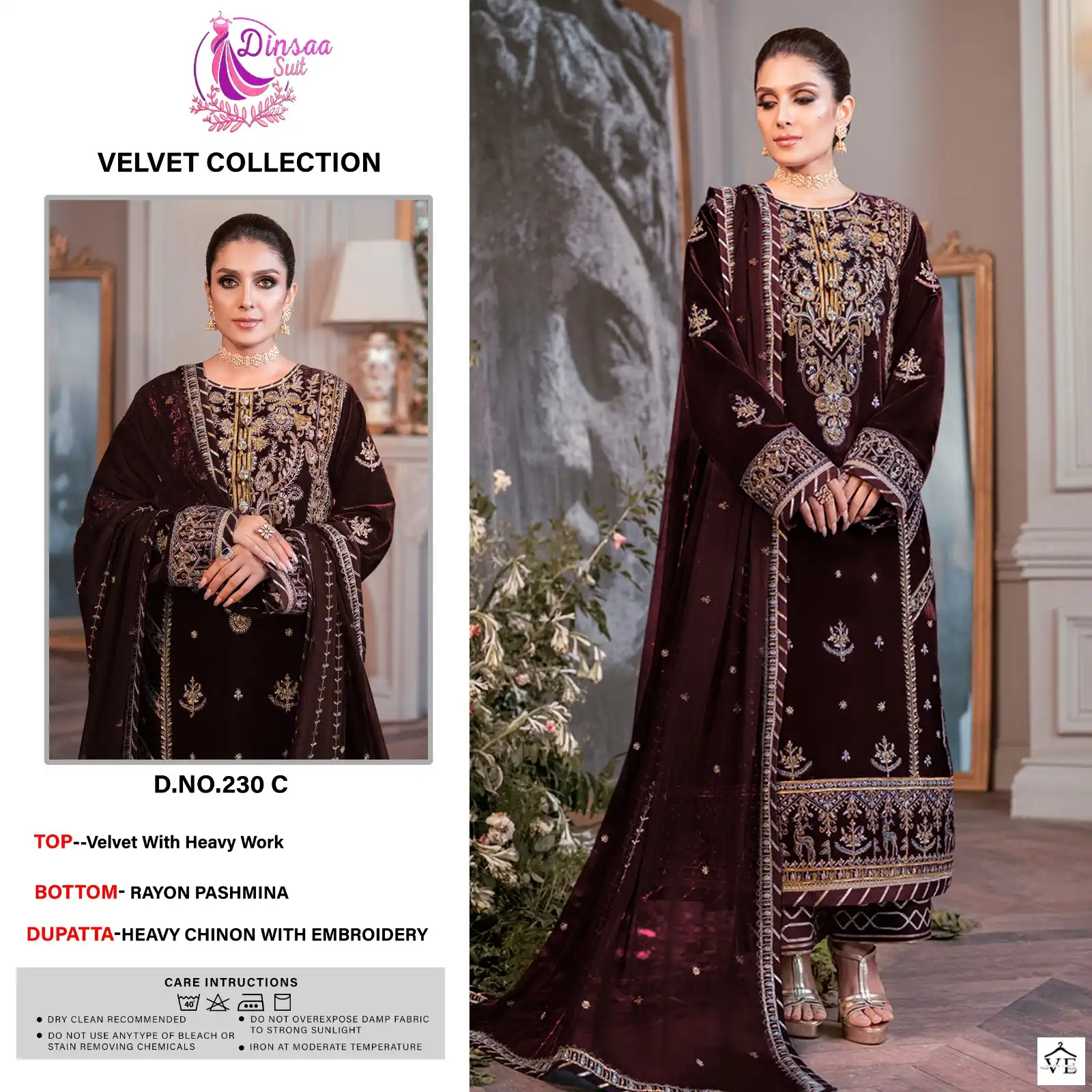 Dinsaa 230 Velvet Wholesale Winter Wear Pakistani Suits Catalog — Wholesale Salwar Suits, MPA wholesale from Surat — view 3
