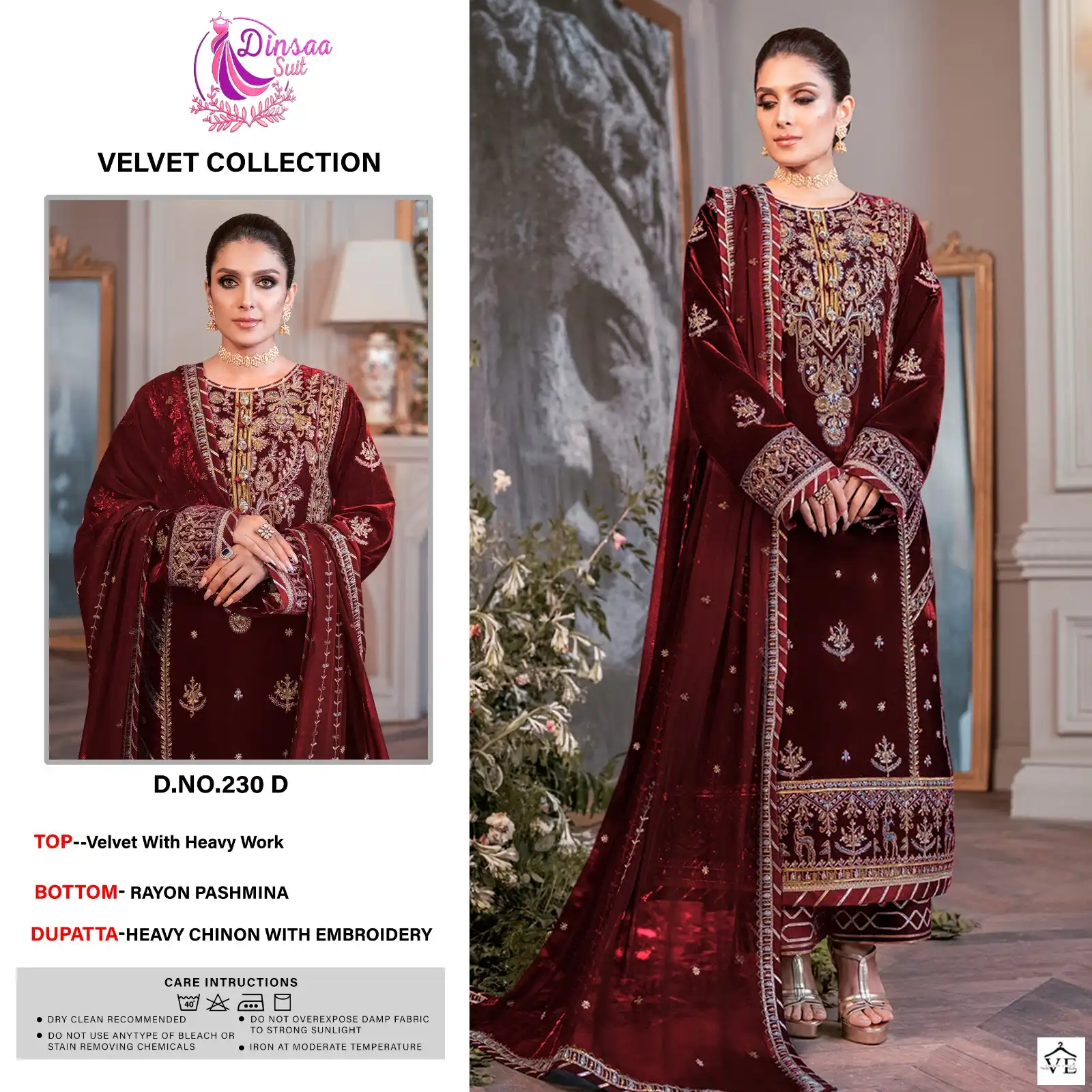 Dinsaa 230 Velvet Wholesale Winter Wear Pakistani Suits Catalog — Wholesale Salwar Suits, MPA wholesale from Surat — view 4