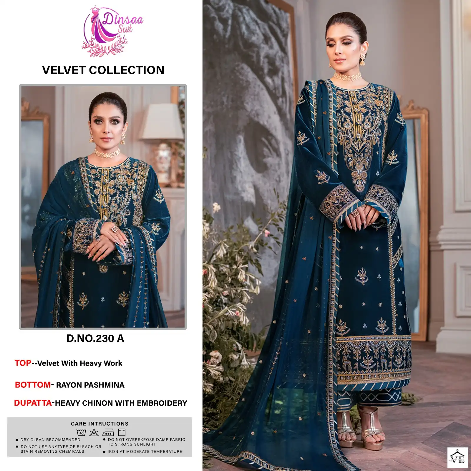Dinsaa 230 Velvet Wholesale Winter Wear Pakistani Suits Catalog — Wholesale Salwar Suits, MPA wholesale from Surat — view 5