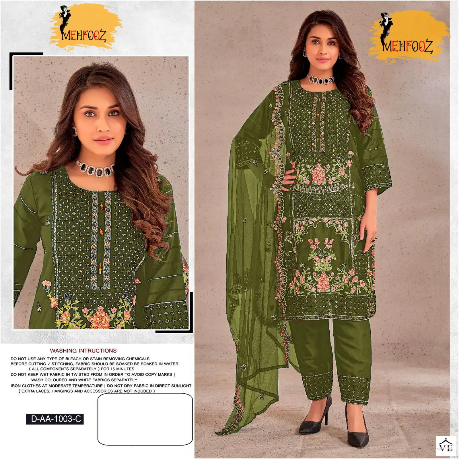 Mehfooz Aa 1003 Organza Wholesale Designer Pakistani Salwar Suit Catalog — Wholesale Salwar Suits, MPA wholesale from Surat - Gallery Image 3