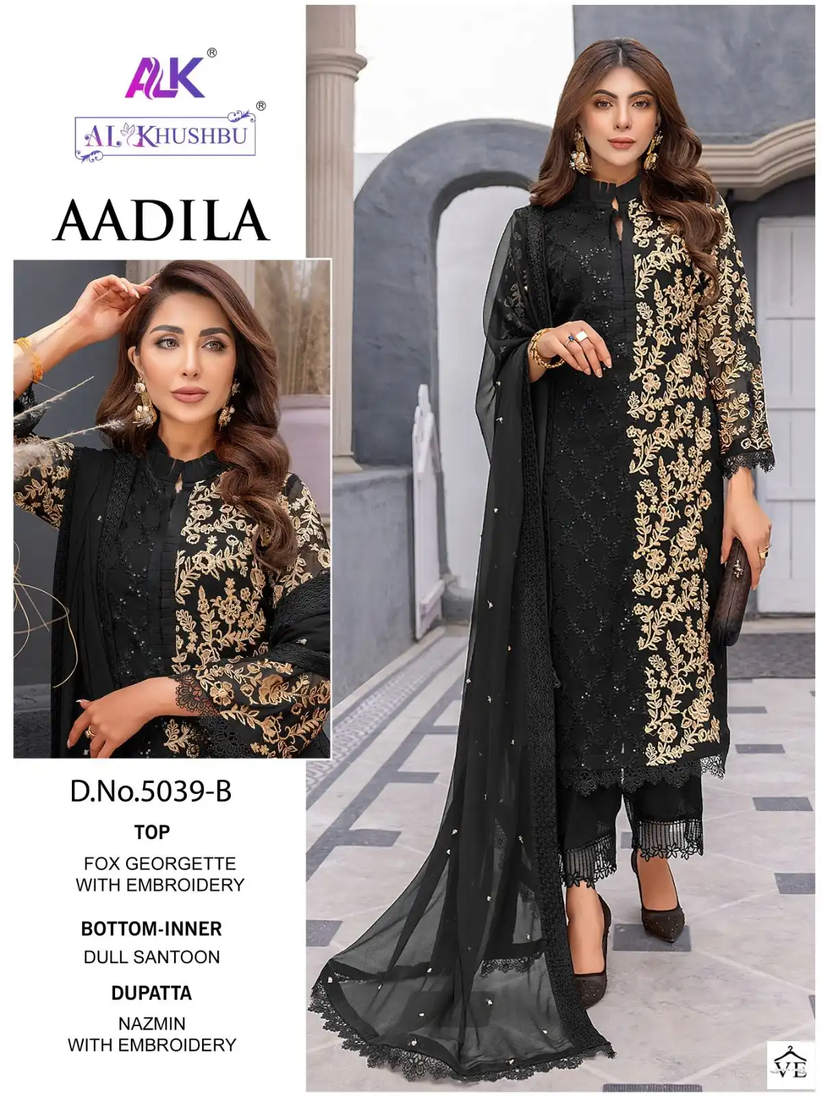 Al_Khushbu Aadila Vol 1 Georgette Wholesale Designer Pakistani Salwar Suit Catalog — Wholesale Salwar Suits, MPA wholesale from Surat - Gallery Image 2