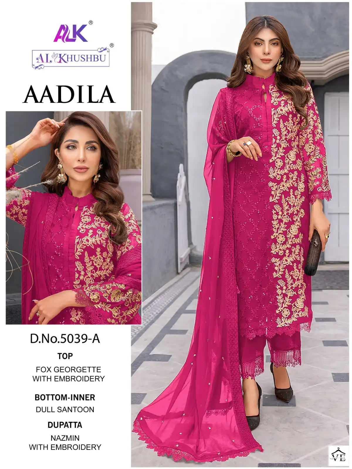 Al_Khushbu Aadila Vol 1 Georgette Wholesale Designer Pakistani Salwar Suit Catalog — Wholesale Salwar Suits, MPA wholesale from Surat - Gallery Image 3
