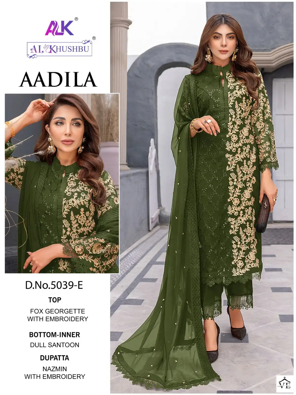 Al_Khushbu Aadila Vol 1 Georgette Wholesale Designer Pakistani Salwar Suit Catalog — Wholesale Salwar Suits, MPA wholesale from Surat - Gallery Image 4