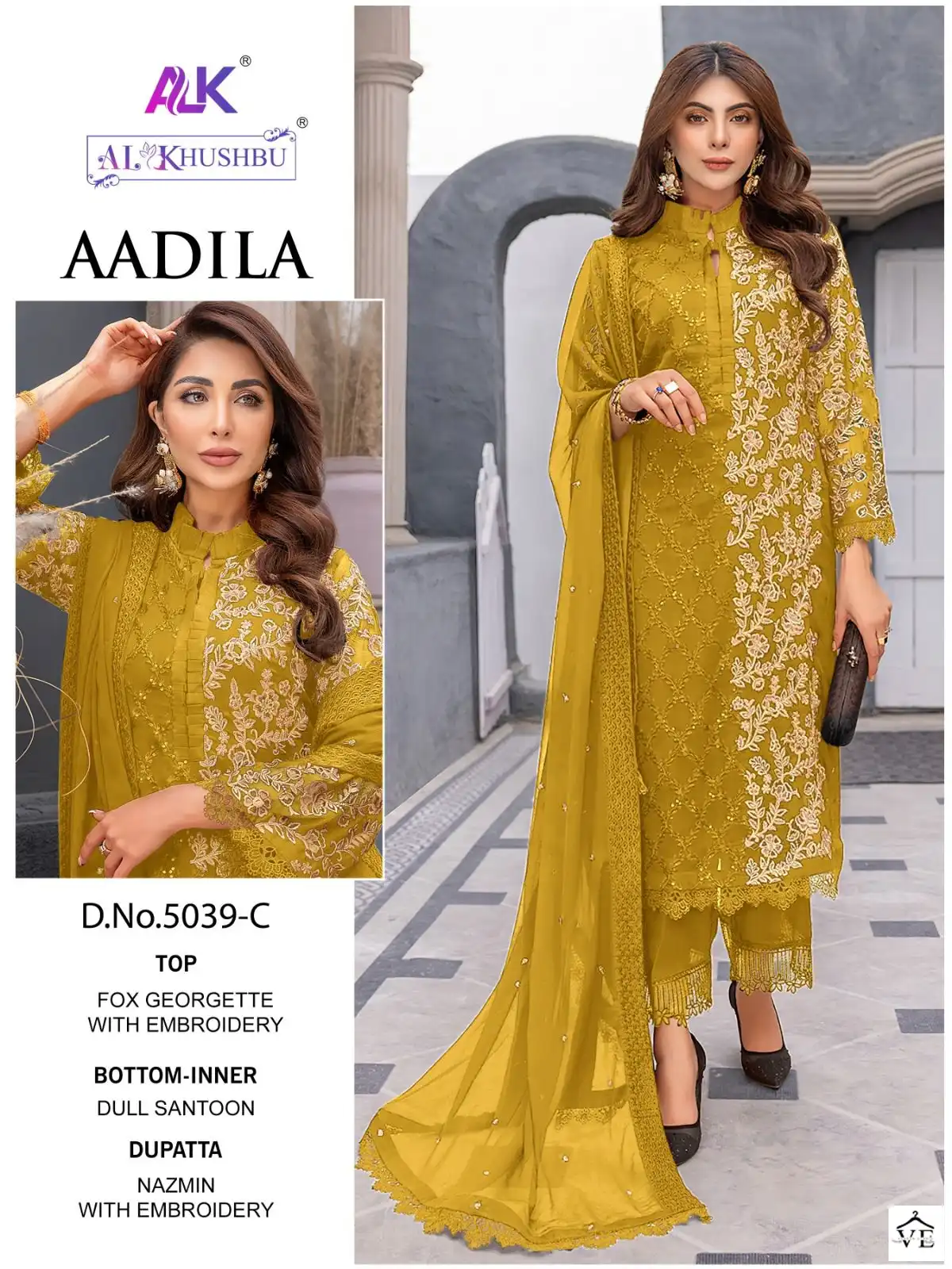 Al_Khushbu Aadila Vol 1 Georgette Wholesale Designer Pakistani Salwar Suit Catalog — Wholesale Salwar Suits, MPA wholesale from Surat - Gallery Image 5
