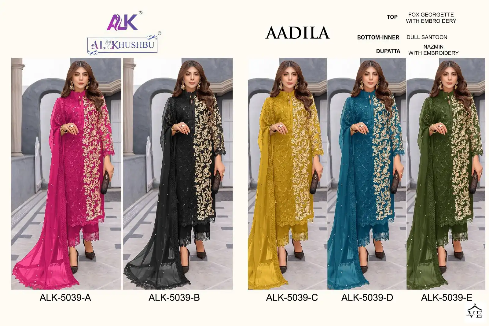Al_Khushbu Aadila Vol 1 Georgette Wholesale Designer Pakistani Salwar Suit Catalog — Wholesale Salwar Suits, MPA wholesale from Surat — view 7
