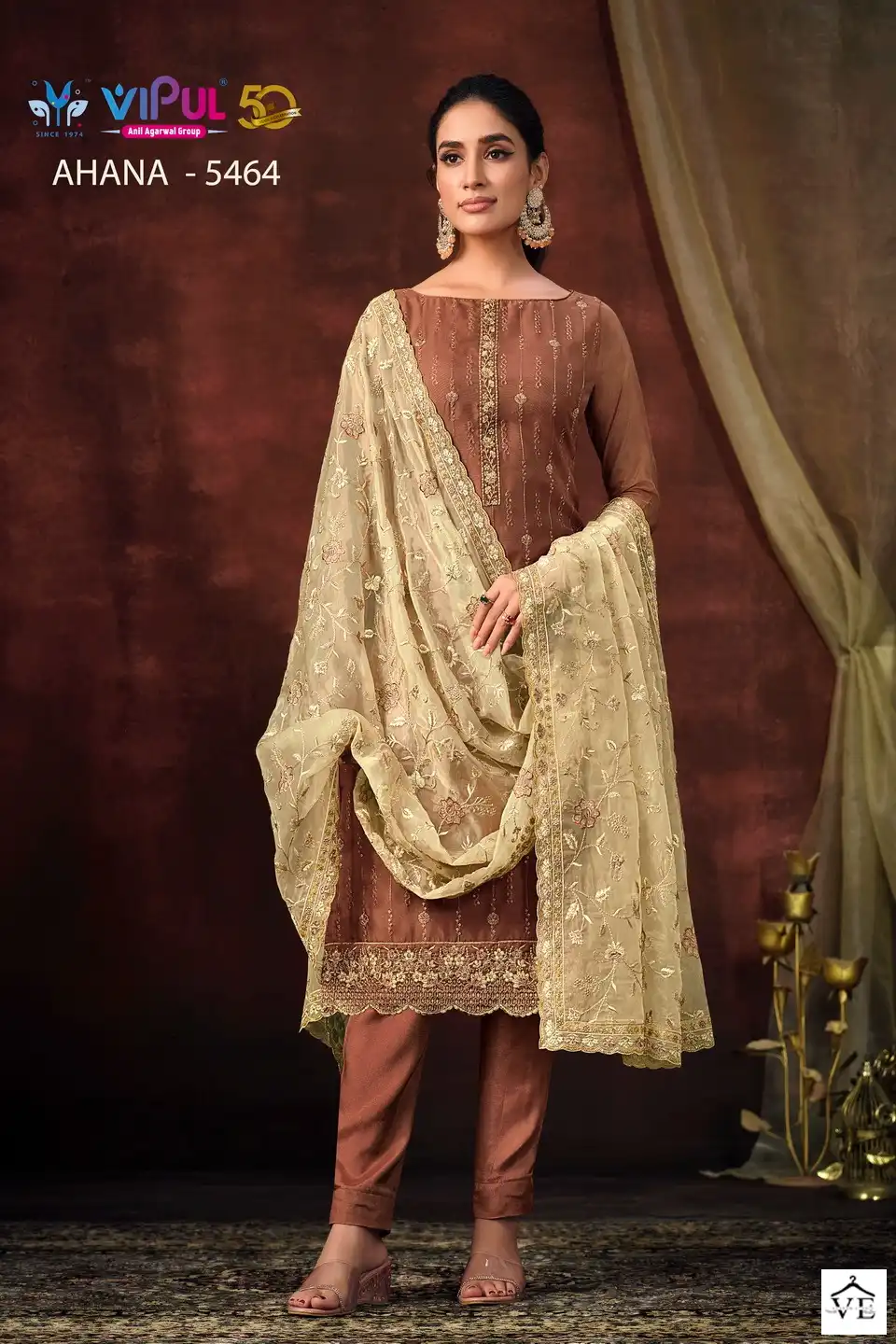 Vipul Aahan Shimmer Organza Wholesale Designer Suits Catalog — Wholesale Salwar Suits, MPA wholesale from Surat - Gallery Image 5