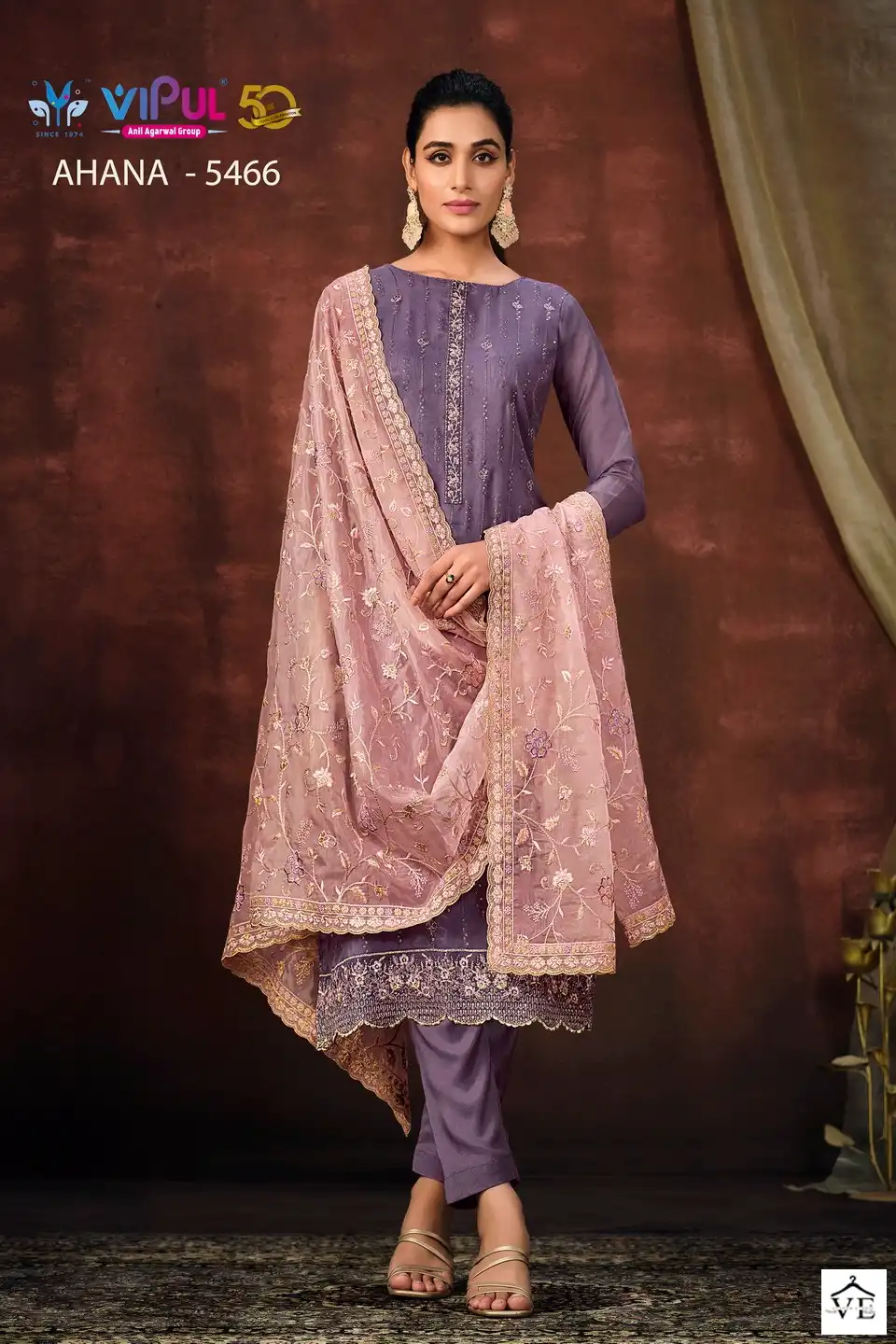 Vipul Aahan Shimmer Organza Wholesale Designer Suits Catalog — Wholesale Salwar Suits, MPA wholesale from Surat - Gallery Image 2