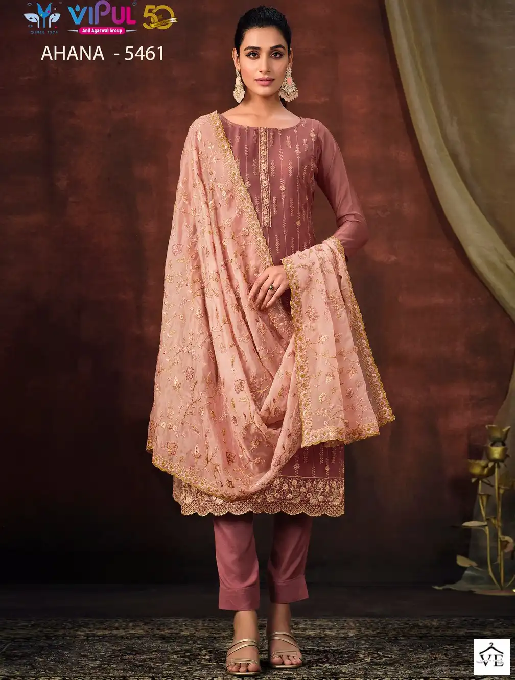 Vipul Aahan Shimmer Organza Wholesale Designer Suits Catalog — Wholesale Salwar Suits, MPA wholesale from Surat — view 1