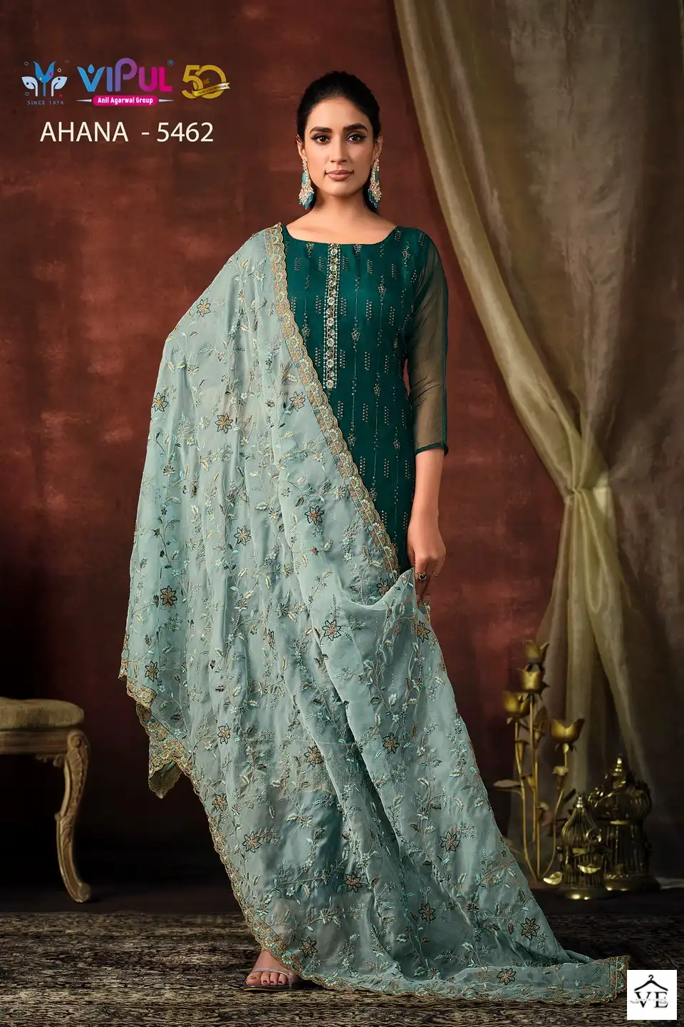 Vipul Aahan Shimmer Organza Wholesale Designer Suits Catalog — Wholesale Salwar Suits, MPA wholesale from Surat - Gallery Image 3