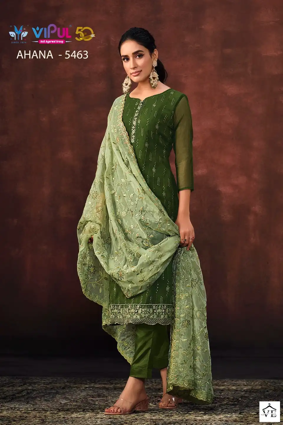 Vipul Aahan Shimmer Organza Wholesale Designer Suits Catalog — Wholesale Salwar Suits, MPA wholesale from Surat - Gallery Image 4