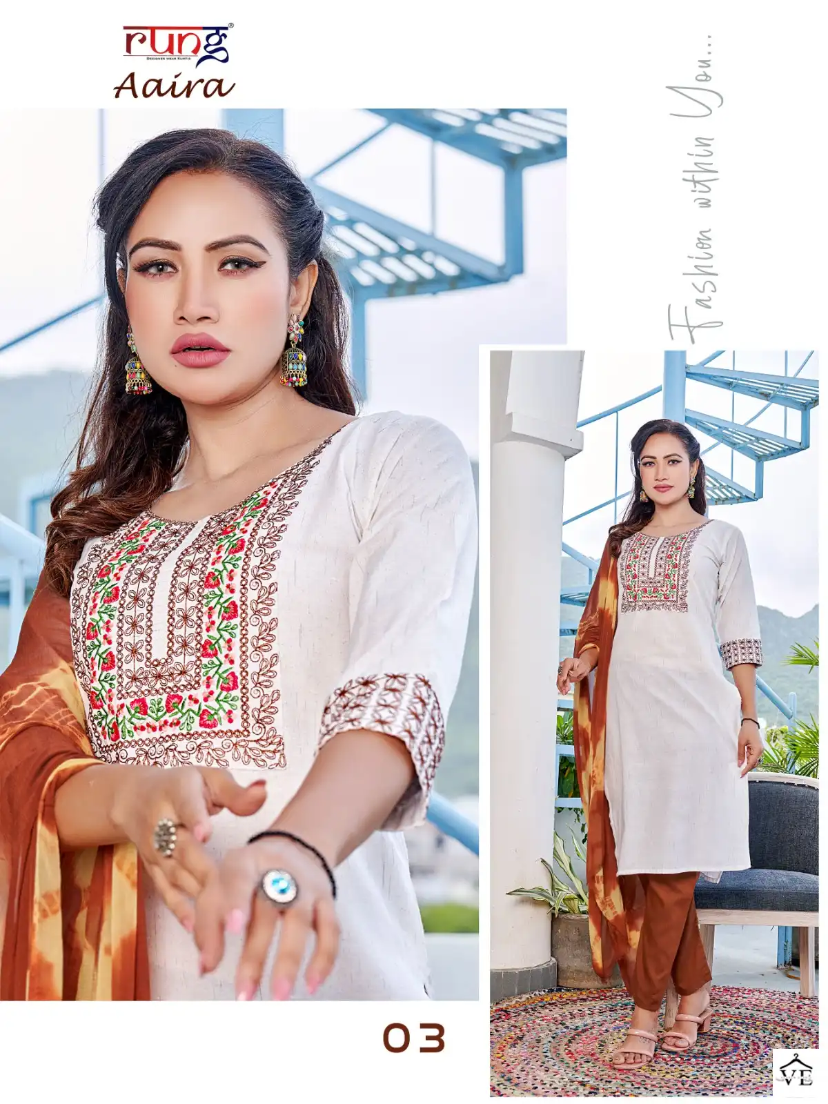 Rung Aaira Heavy Banglore Cotton Wholesale Readymade Salwar Suit Catalog — Wholesale Salwar Suits, MPA wholesale from Surat — view 4