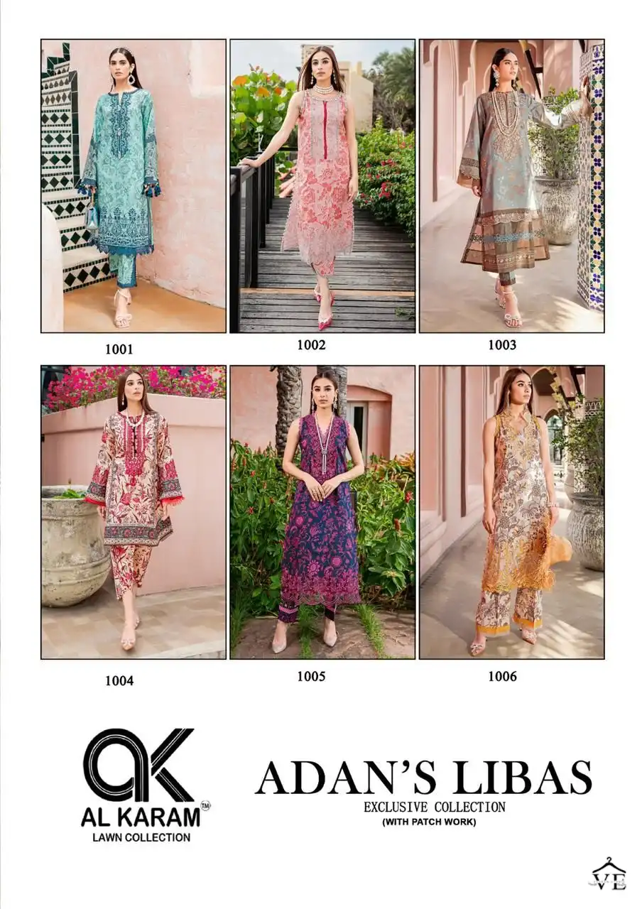 Al Karam Adans Libas Exclusive Collection Cotton Wholesale Pakistani Salwar Suit Catalog — Wholesale Salwar Suits, Alkaram wholesale from Surat — view 13