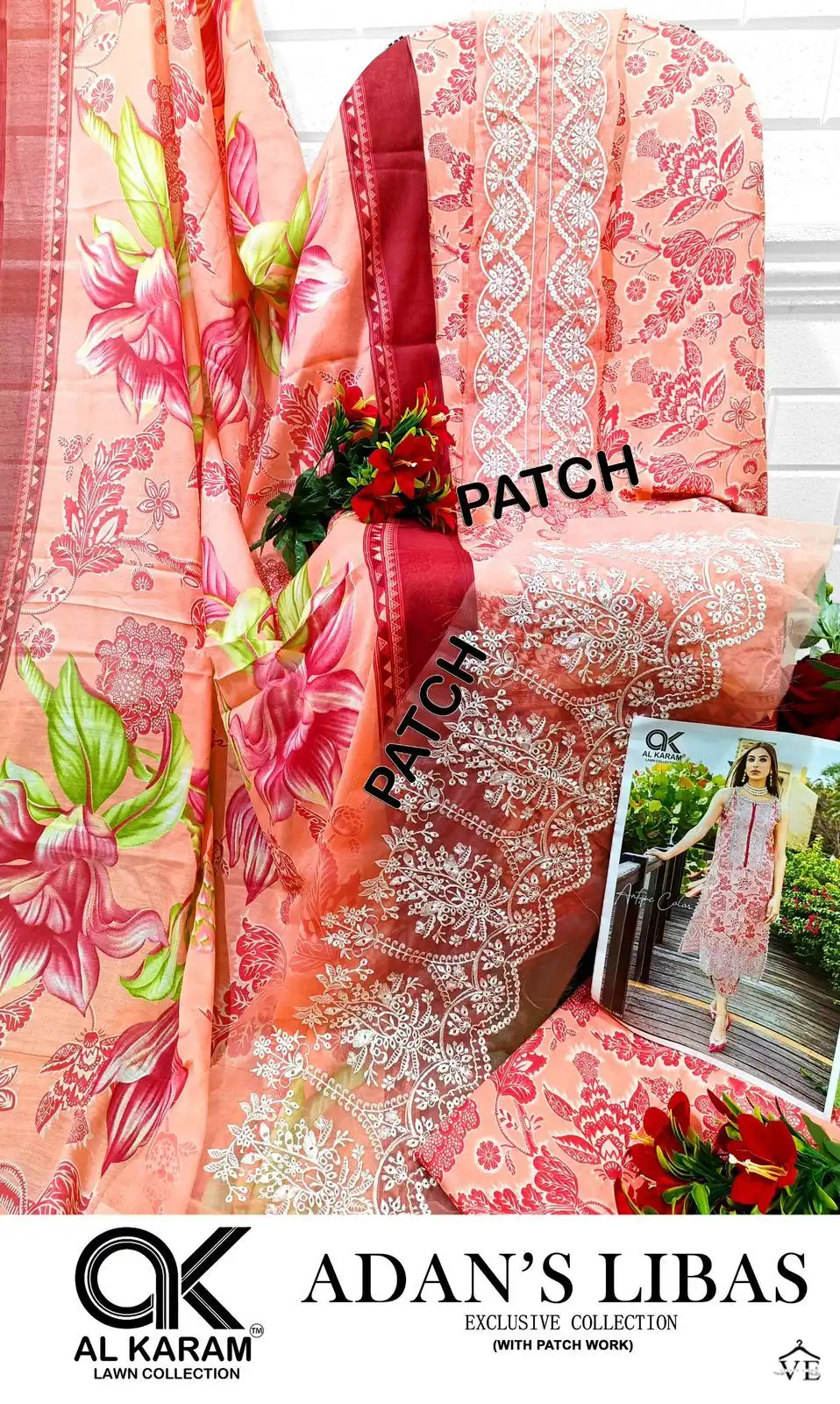 Al Karam Adans Libas Exclusive Collection Cotton Wholesale Pakistani Salwar Suit Catalog — Wholesale Salwar Suits, Alkaram wholesale from Surat - Gallery Image 4