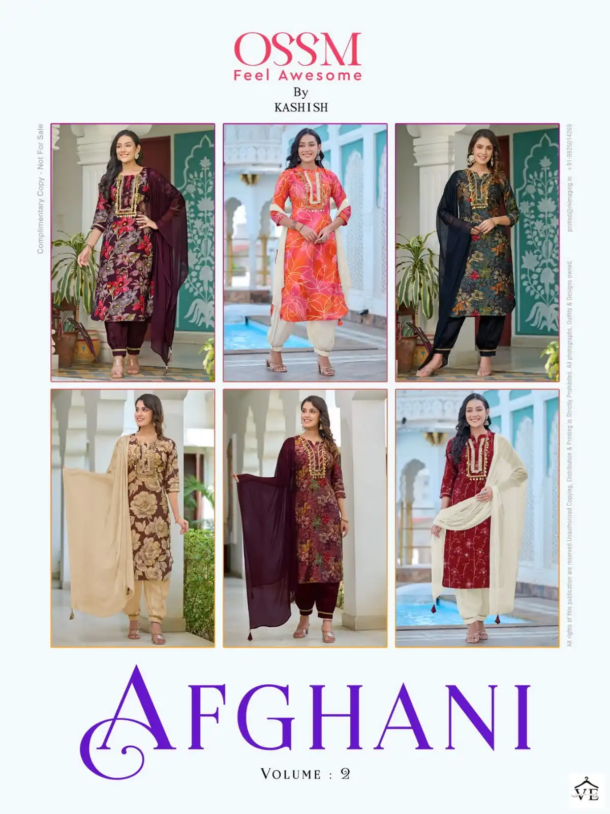Ossm Afghani Vol 2 Modal Wholesale Designer Fancy Readymade Salwar Suit Catalog — Wholesale Salwar Suits, MPA wholesale from Surat — view 7