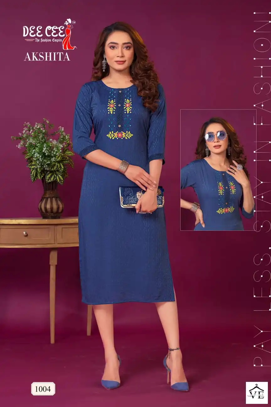 Deecee Akshita Fancy Doby Wholesale Fancy Kurtis Catalog — Wholesale Kurtis, MPA wholesale from Surat - Gallery Image 4