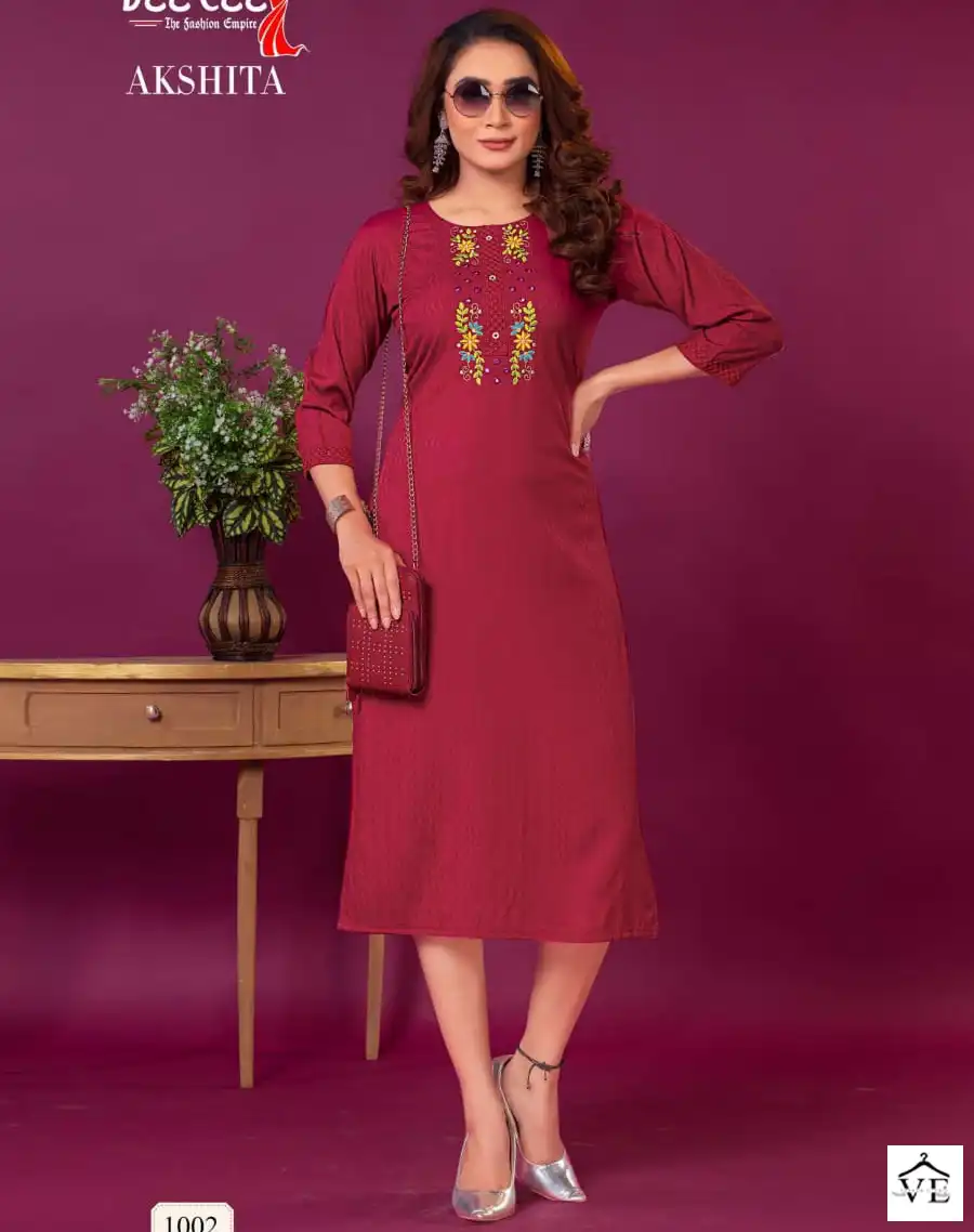 Deecee Akshita Fancy Doby Wholesale Fancy Kurtis Catalog — Wholesale Kurtis, MPA wholesale from Surat — view 1