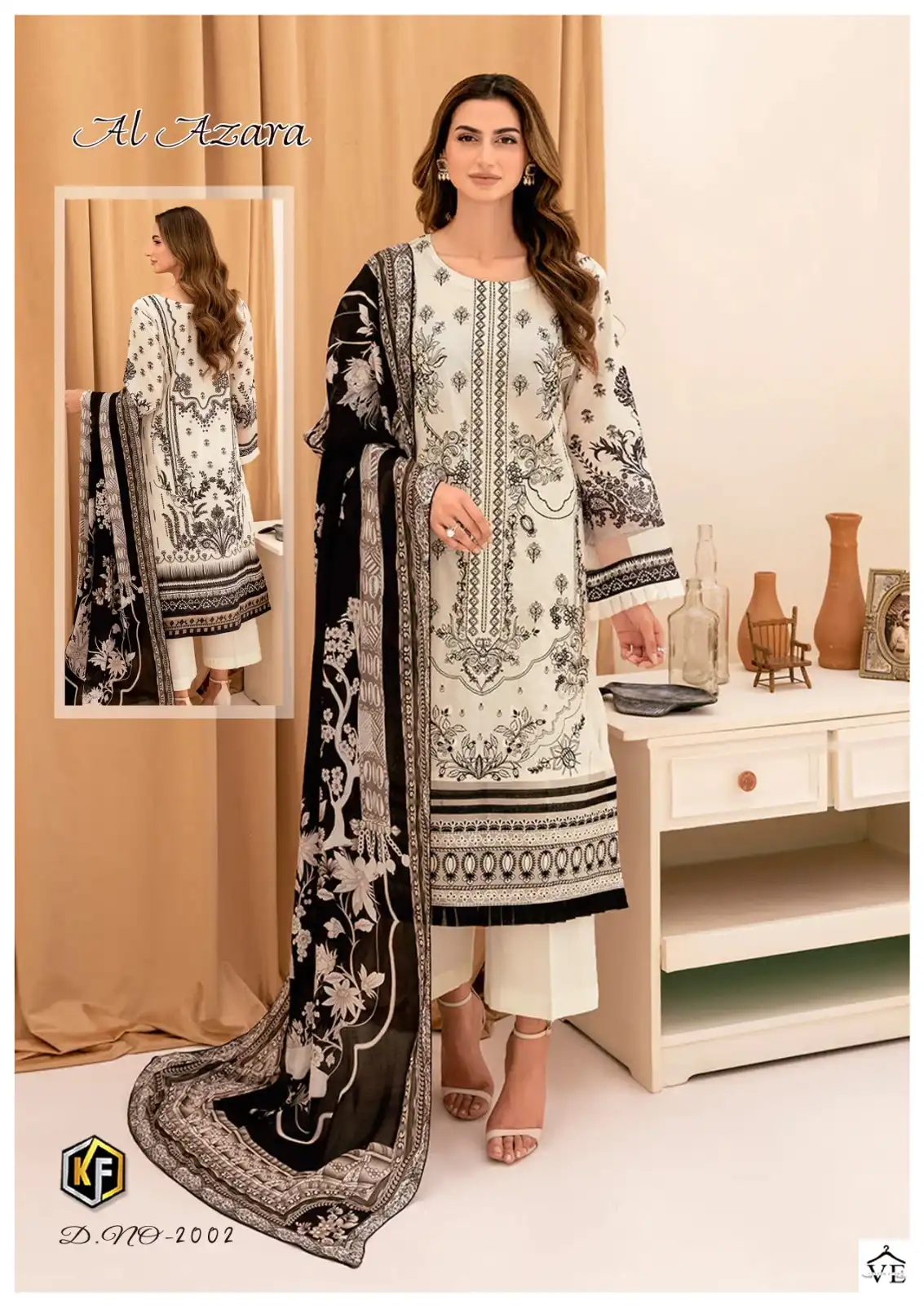 Keval Fab Al Azara Vol 2 Cotton Wholesale Designer Print Pakistani Salwar Suit Catalog — Wholesale Salwar Suits, Keval Fab wholesale from Surat - Gallery Image 2