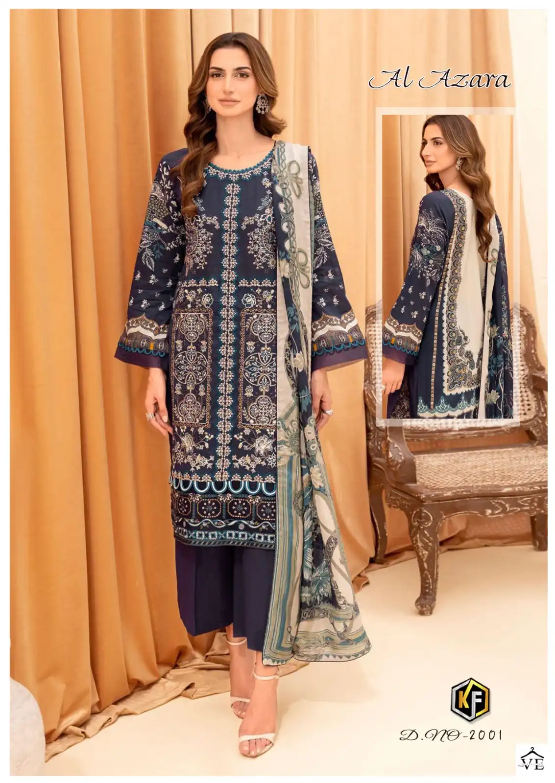 Keval Fab Al Azara Vol 2 Cotton Wholesale Designer Print Pakistani Salwar Suit Catalog — Wholesale Salwar Suits, Keval Fab wholesale from Surat - Gallery Image 3