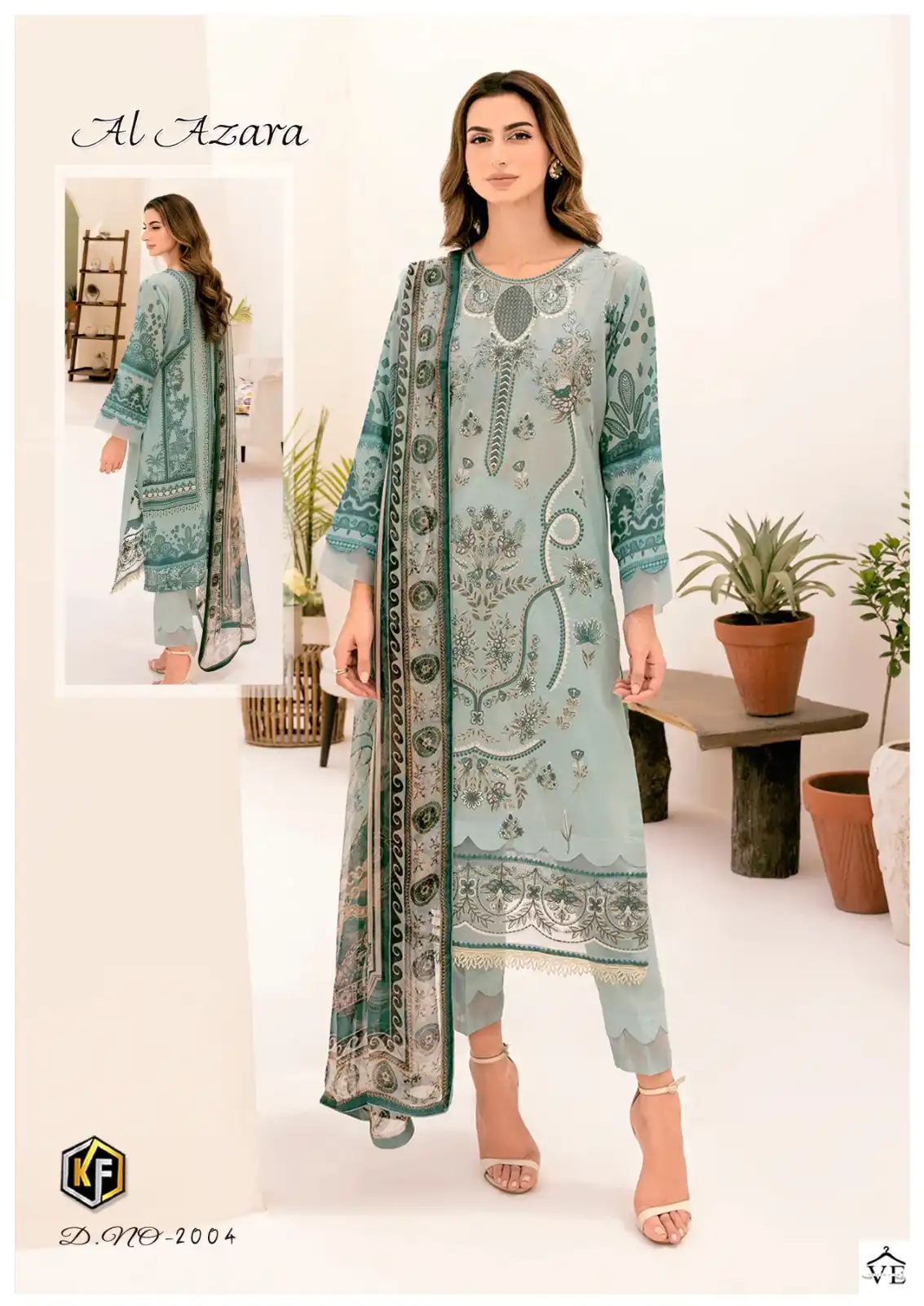 Keval Fab Al Azara Vol 2 Cotton Wholesale Designer Print Pakistani Salwar Suit Catalog — Wholesale Salwar Suits, Keval Fab wholesale from Surat - Gallery Image 4