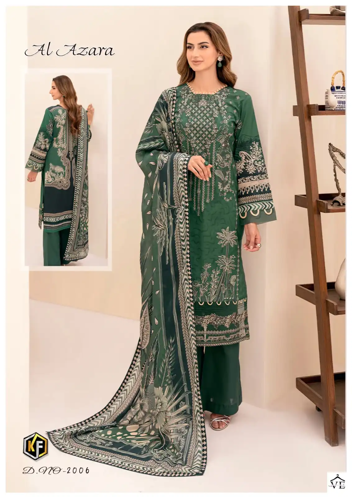 Keval Fab Al Azara Vol 2 Cotton Wholesale Designer Print Pakistani Salwar Suit Catalog — Wholesale Salwar Suits, Keval Fab wholesale from Surat - Gallery Image 6