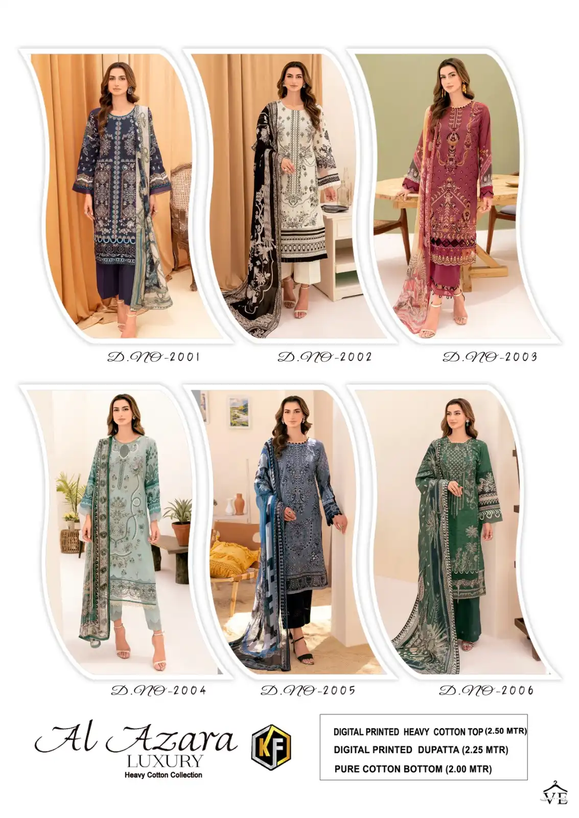 Keval Fab Al Azara Vol 2 Cotton Wholesale Designer Print Pakistani Salwar Suit Catalog — Wholesale Salwar Suits, Keval Fab wholesale from Surat — view 7