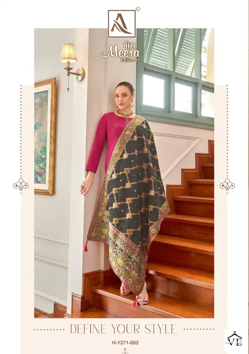 Alok Suits Meera Edition Vol 12 Jam Cotton Wholesale Swarovkski Diamond Work Salwar Suit Catalog — Wholesale Salwar Suits, MPA wholesale from Surat - Gallery Image 4
